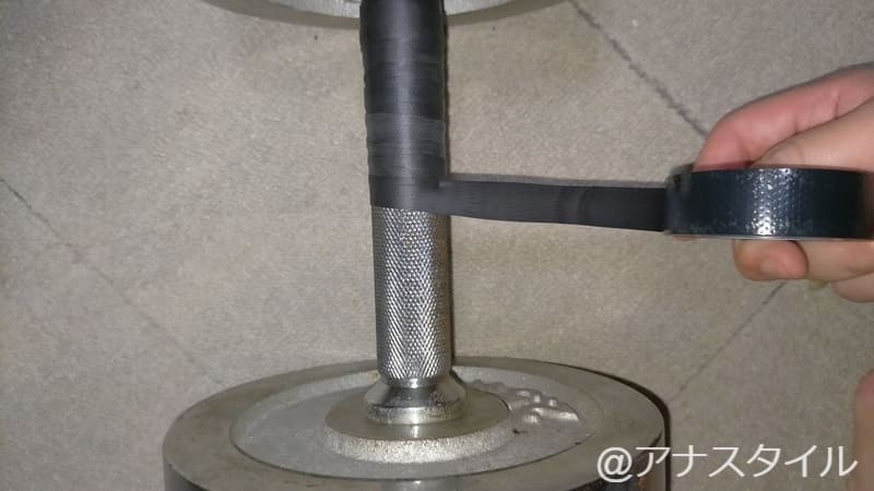 巻いている様子