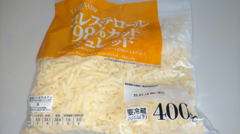 チーズ