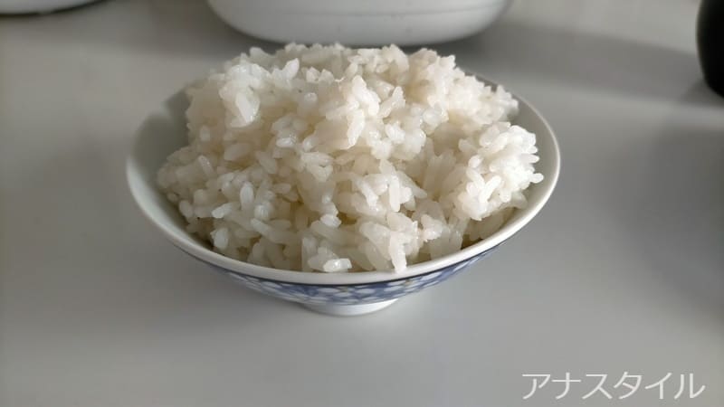 ご飯1杯分