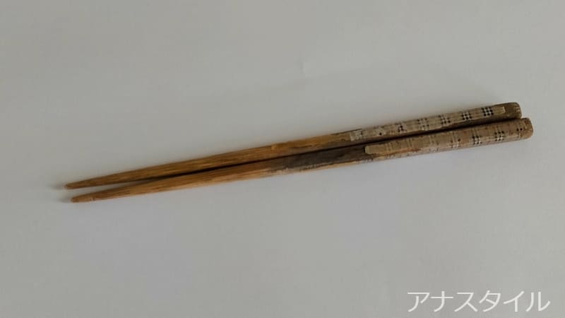 古いお箸