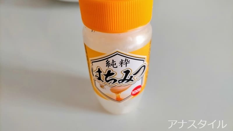 はちみつ
