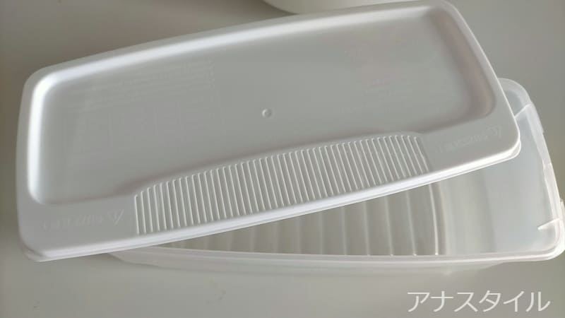 レンジでパスタ容器2