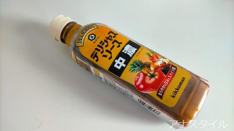 ソース