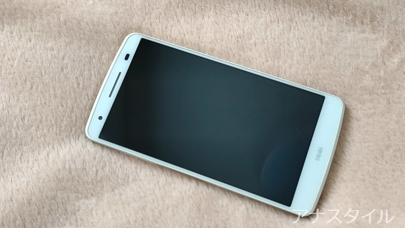 スマホ