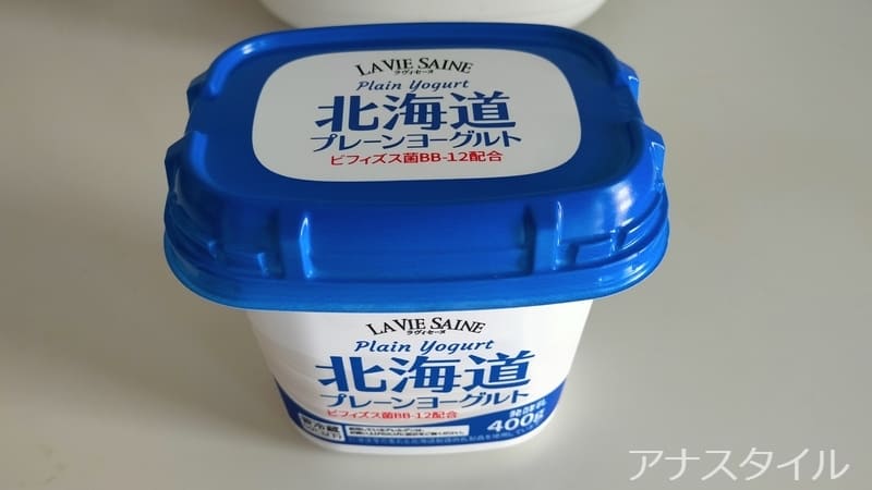 ヨーグルト