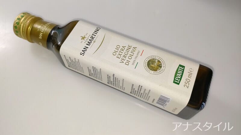 オリーブオイル