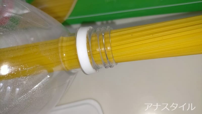 ペットボトルでパスタを計量