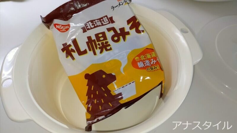 日清札幌みそ
